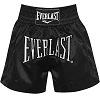 Everlast - Pro Shorts / Noir-Blanc