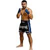 FIGHTERS - Thaibox Shorts / Elite Muay Thai / Schwarz-Blau