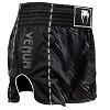Venum - Training Shorts / Tectonic Rapid / Black-Grey