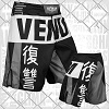 Venum - MMA Shorts Revenge